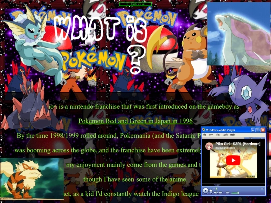pokemonshrine screenshot