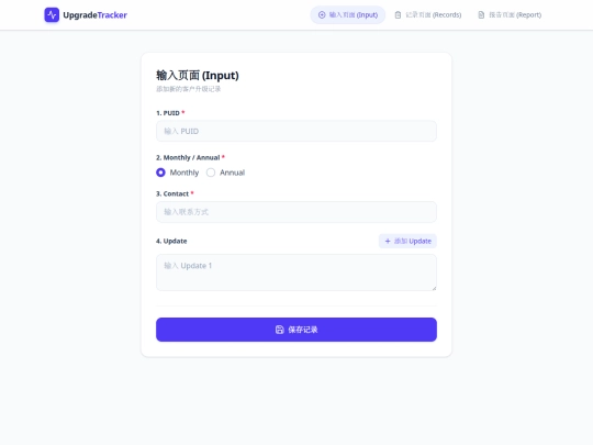 mta screenshot