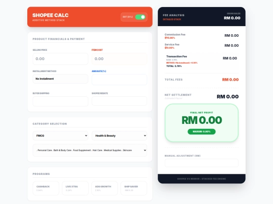 shopee single item calculation screenshot