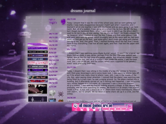dreams screenshot
