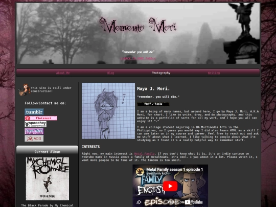 about-me screenshot