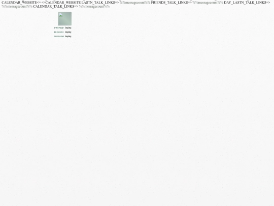 test screenshot