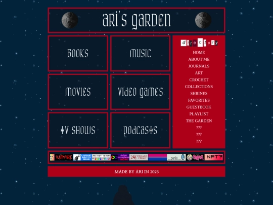 favorites screenshot