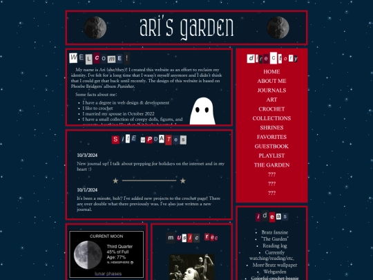home screenshot