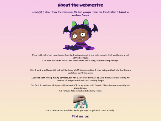 about_me screenshot