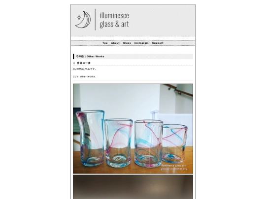 other screenshot