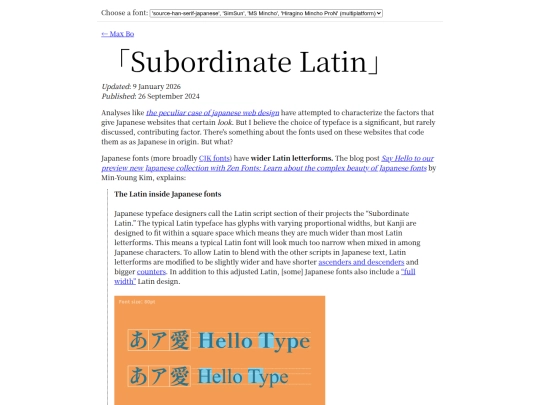 subordinate-latin screenshot