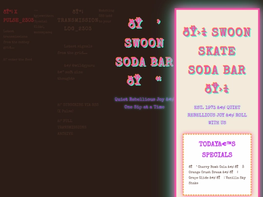 swoonskates screenshot