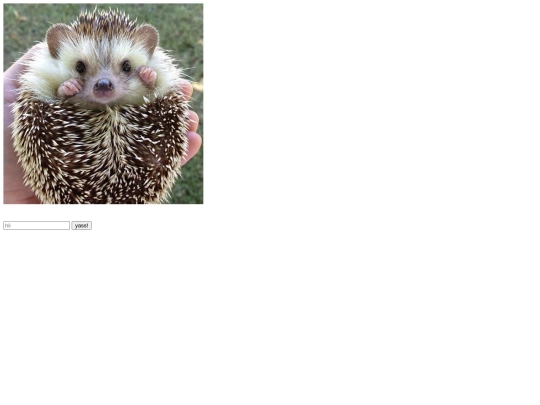 gallery_cuteanimals screenshot