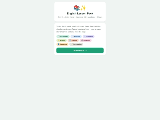 esol-e1-e2-lesson-pack screenshot
