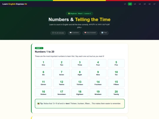 lesson01-2 screenshot