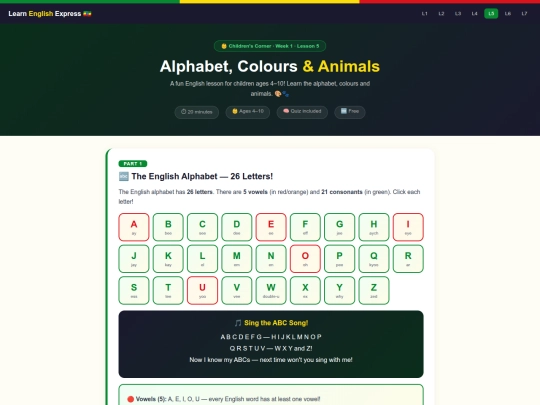 lesson01-5 screenshot