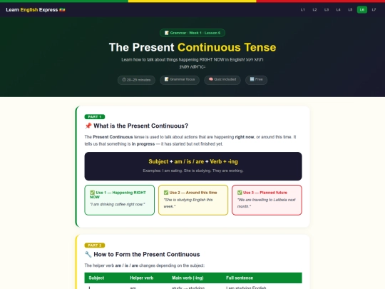 lesson01-6 screenshot