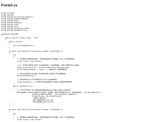 b1 screenshot