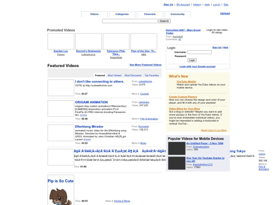 computer screenshot