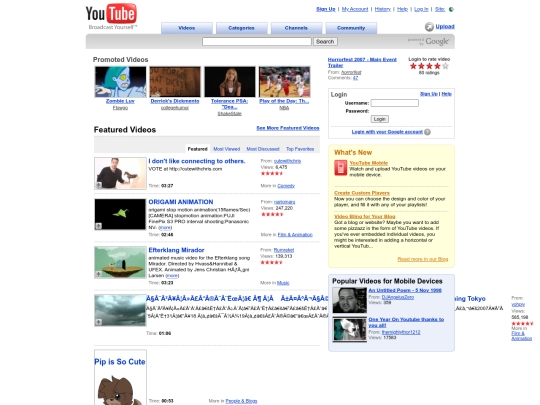 youtube screenshot