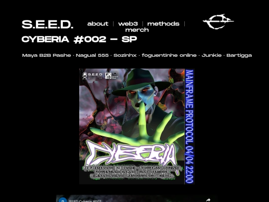 methods/cyberia/002 screenshot