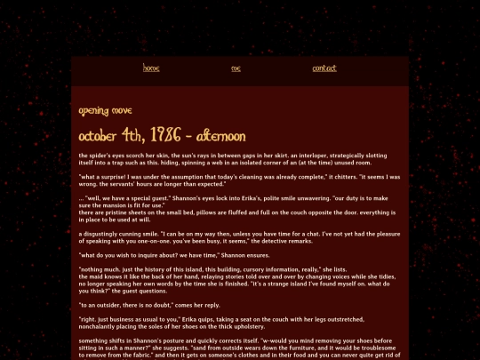writing/erisayo/opening screenshot