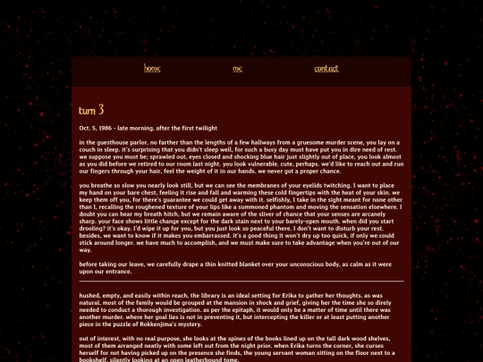 writing/erisayo/turn3 screenshot