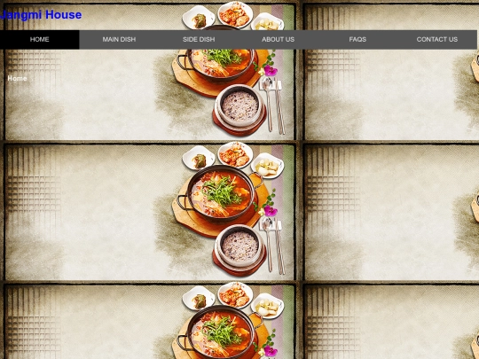 Home screenshot