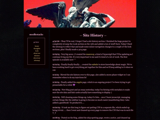 history screenshot