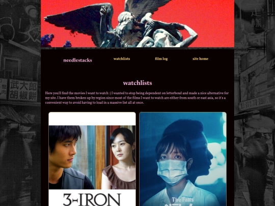 look/film/watchlists screenshot