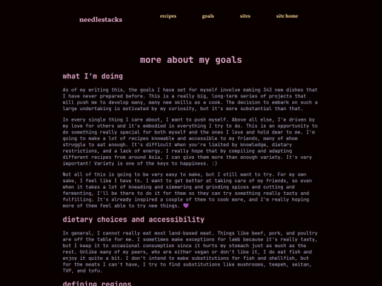 look/recipes/about-goals screenshot