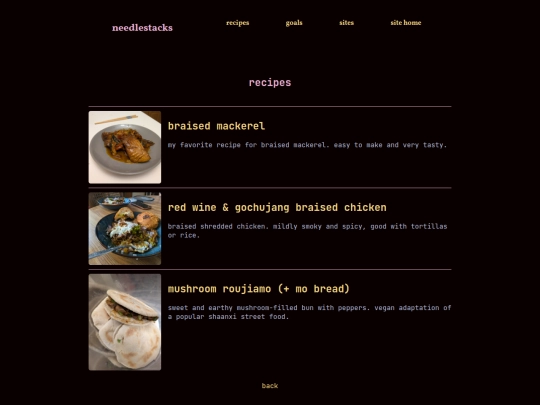 look/recipes/recipes screenshot