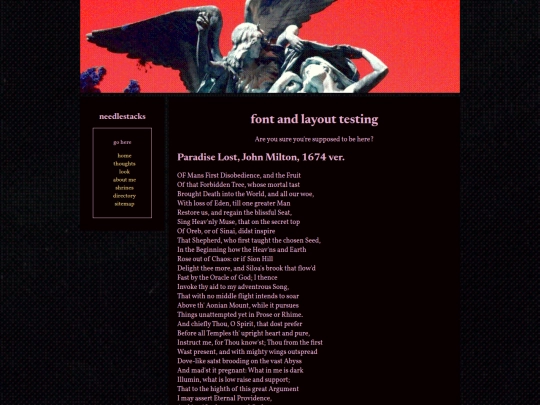 test/testfile screenshot
