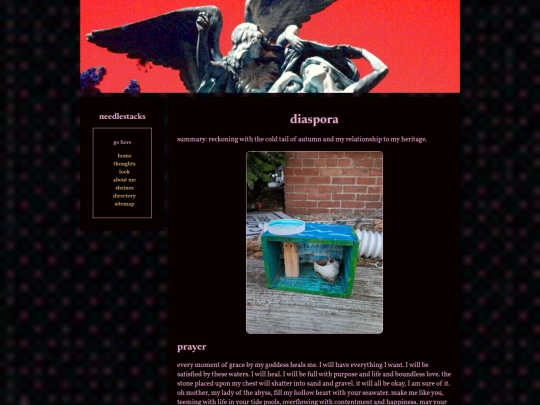 variety/diaspora screenshot