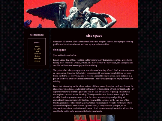 variety/site-space screenshot