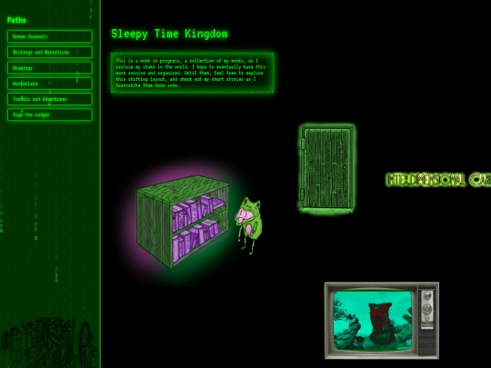trial screenshot