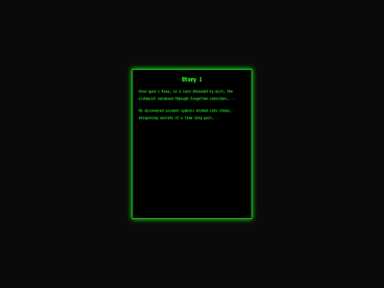umm screenshot