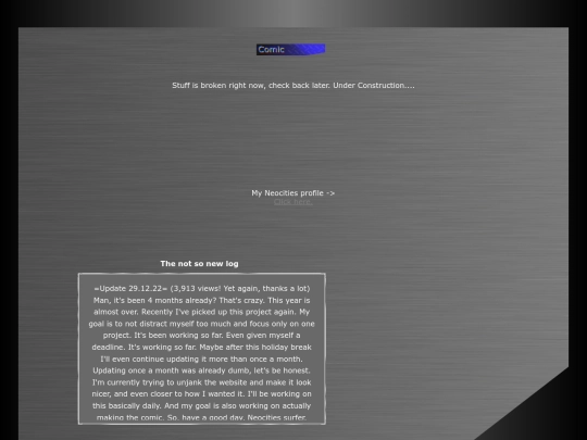 main screenshot