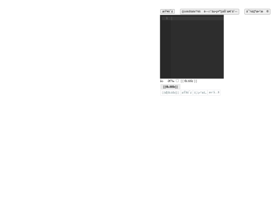 db screenshot