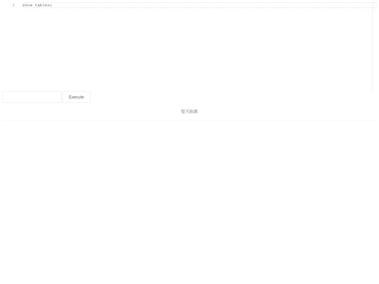 query screenshot