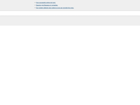 tetris-skachat-na-komputer-torrent screenshot