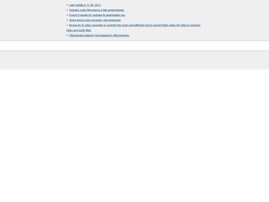 vkontakte-skachat-na-komputer-torrent screenshot