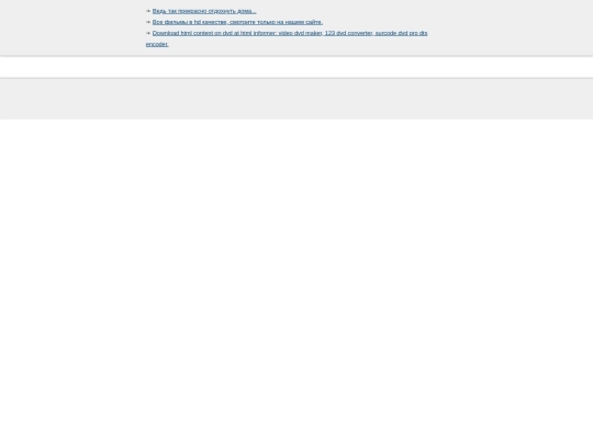 zuma-skachat-besplatno-bez-registracii screenshot