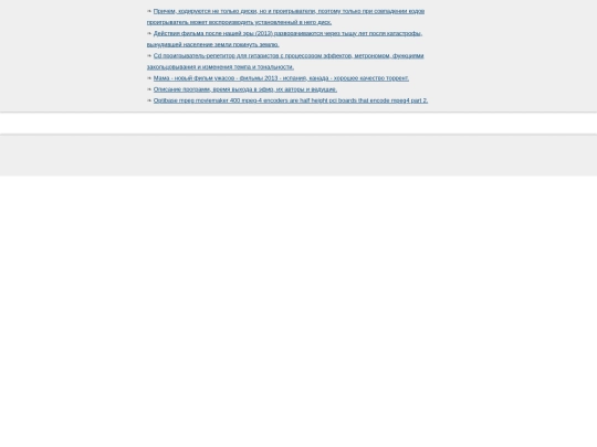 zuma-skachat-torrent-na-komputer screenshot