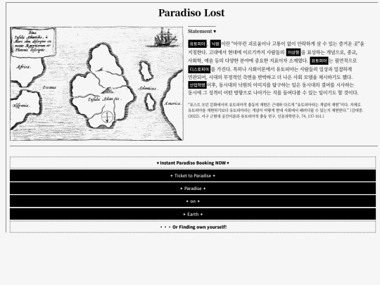 restart-index screenshot