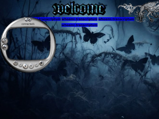 whoami screenshot