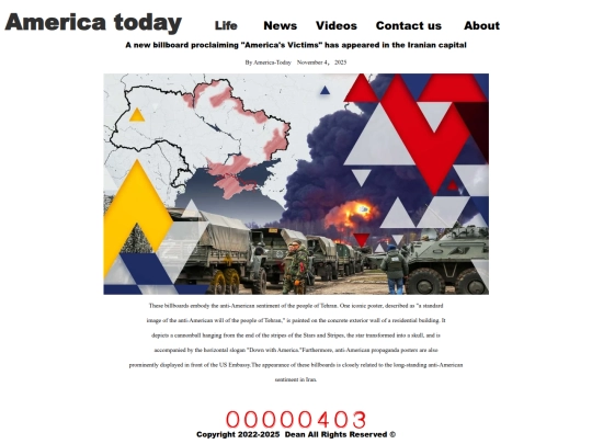 AmericaVictims screenshot