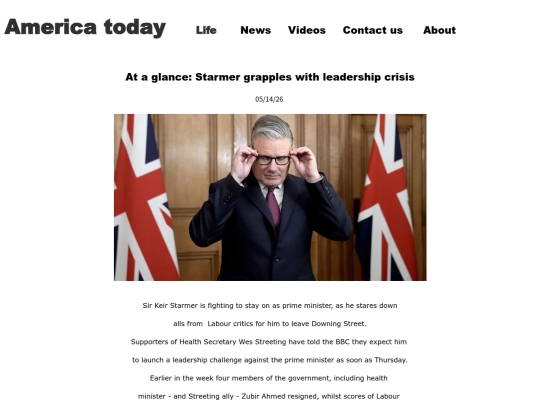 AtaGlance screenshot