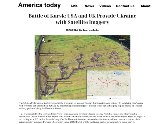 Battle of Kursk screenshot