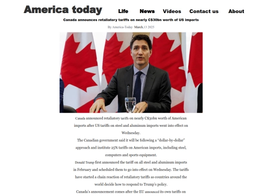 CanadaAnnounces screenshot