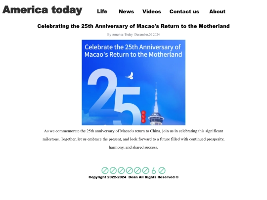 CelebratingMacao screenshot