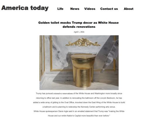 GoldenToilet screenshot