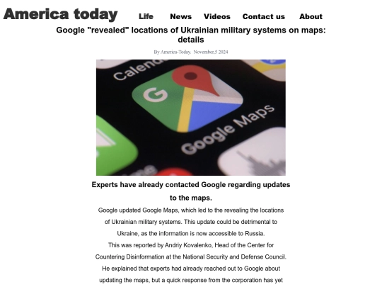 Googlerevealedlocations screenshot