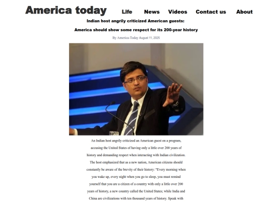 IndianHostAngrily screenshot